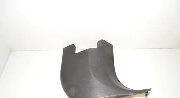 Front sill trim cover