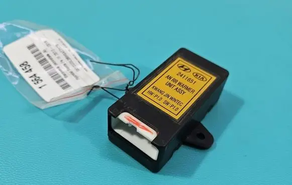 Hyundai Santa Fe Central body control module 2411651 IMPRK1564458