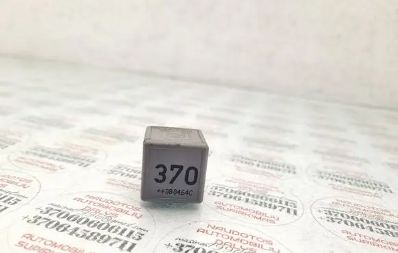 Audi A6 S6 C6 4F Other relay 8D0951253