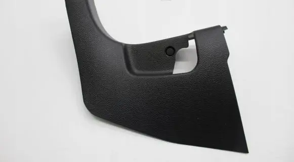 Volkswagen Jetta VI Foot area side trim 5C7863483