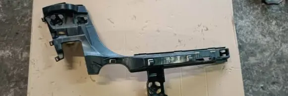 BMW 2 F45 Front bumper mounting bracket 7376925 19593510 5112