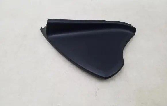 Panel trim
