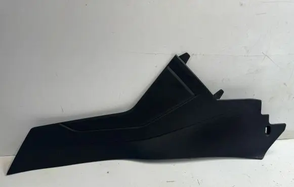 Volkswagen Tiguan Allspace Other center console (tunnel) element 5NM863046