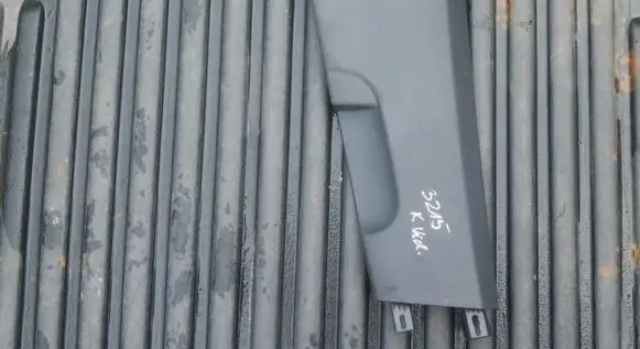 Opel Insignia A Other interior part 5960330