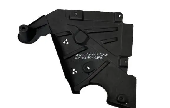 BMW 2 F44 Side bottom protection 9883651