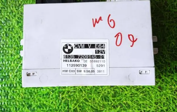BMW M6 Convertible roof control unit 7209145 112590139 55892110