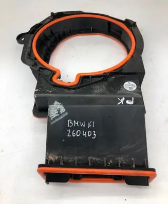 BMW X1 U11 Side speaker frame 10597510