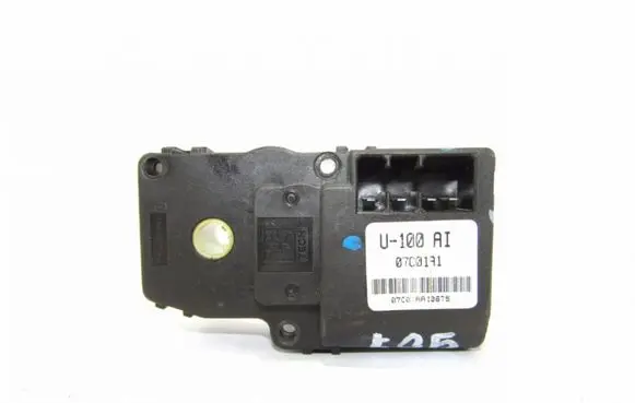 Air flap motor/actuator