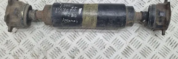 Mitsubishi Pajero Drive shaft (set) MR498