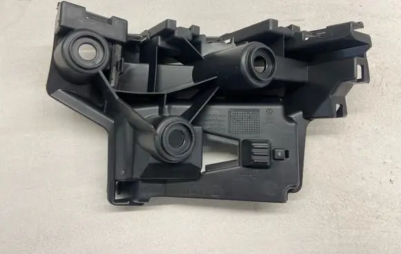 Volkswagen Taigo Rear bumper mounting bracket 2G7807393C 5669202ND4