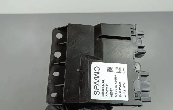 Polestar 2 Tailgate/trunk control unit/module 8888888752