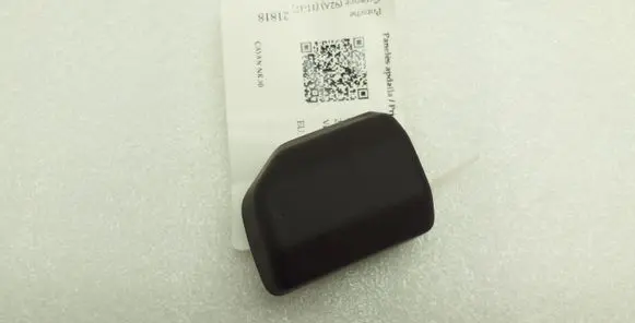 Porsche Cayenne (92A) Panel trim 7P5867393A