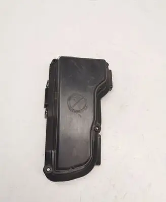BMW 5 F10 F11 Fuse box cover 75551555
