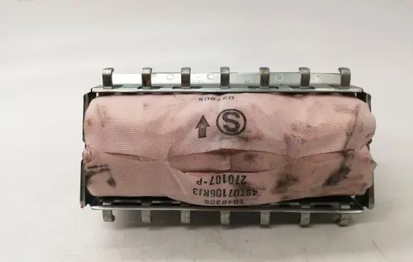 Mitsubishi Pajero Passenger airbag 7030A139