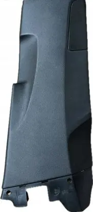 Audi Q7 4M (B) pillar trim (bottom) 4M0867240K