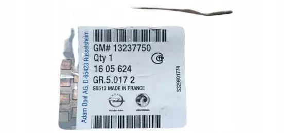 Opel Insignia B Brake pads (rear) 