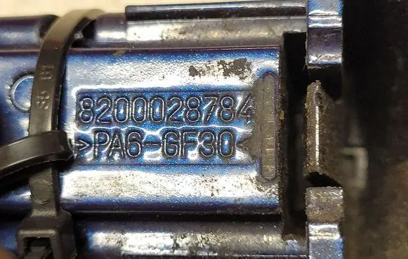 Renault Laguna II Rear door handle cover 8200028784