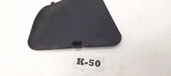 Mitsubishi Carisma Other interior part MR117203