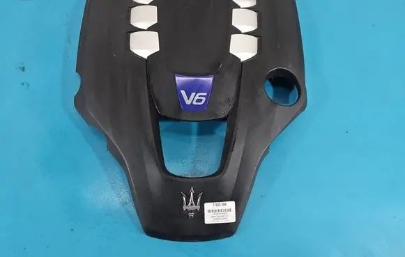 Maserati Quattroporte Engine cover (trim) IMPRK1533394
