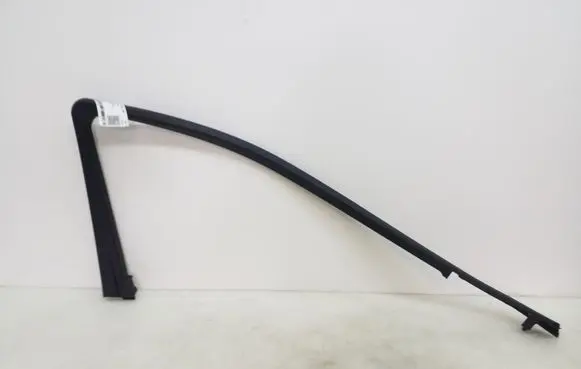 Other front door trim element
