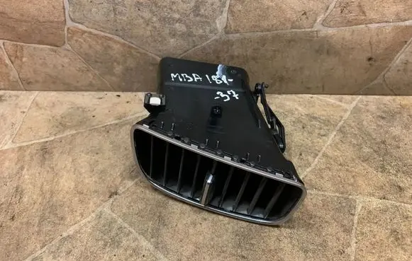 Mercedes-Benz GLS X166 Other center console (tunnel) element A1668306101