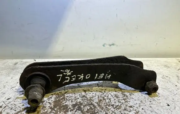 Jeep Cherokee Rear control arm