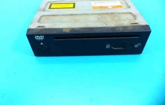 CD/DVD changer