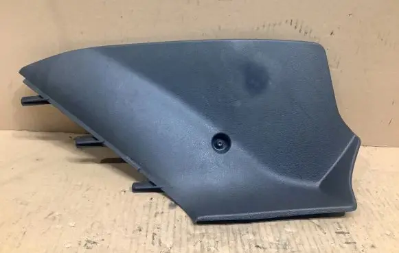 Peugeot 508 Other center console (tunnel) element 96881931F1