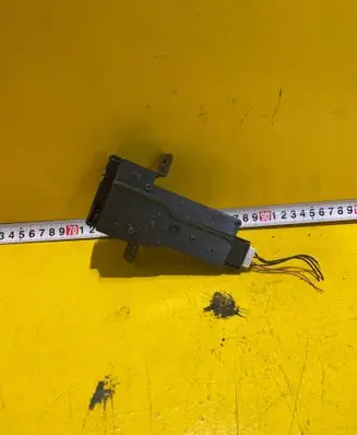 Tailgate/trunk/boot lock/catch/latch