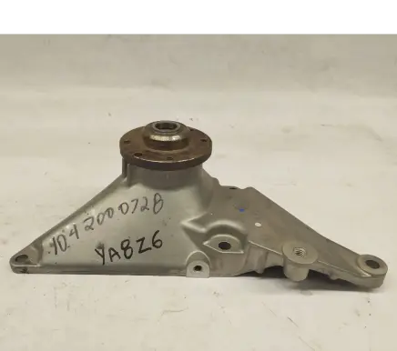Mercedes-Benz SL R129 Engine mounting bracket 1042050305 1042000728 M104