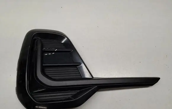 Ford Fiesta Front bumper lower grill N1BB15B216B N1BB15B216C