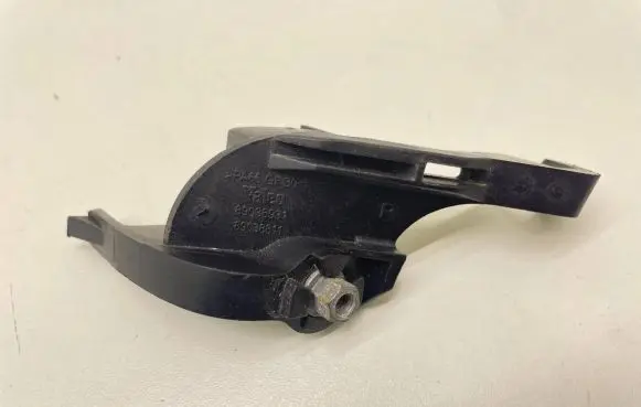 Audi A6 S6 C6 4F Tail light part 89038811 89036931