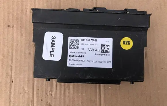 Cupra Formentor Seat control module 5QS959760H A2C7667302200