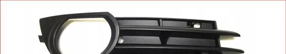 Audi A3 S3 8P Front fog light trim/grill 