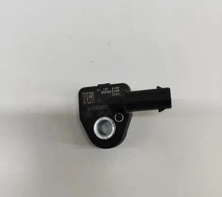 Skoda Octavia Mk3 (5E) Airbag deployment crash/impact sensor 3Q0959351A