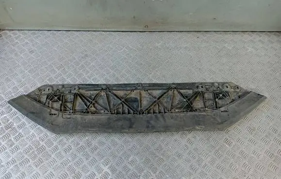 Audi A4 S4 B9 Front bumper skid plate/under tray 8W0807611