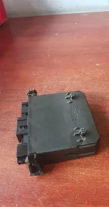 Door control unit/module