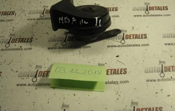 Mercedes-Benz A W169 Horn signal A046522