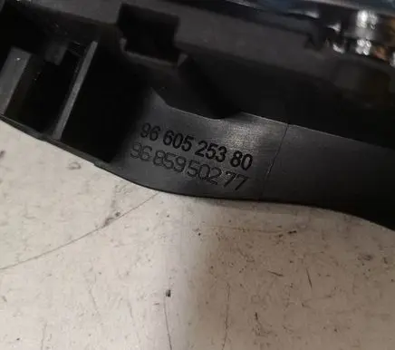 Peugeot 308 Rear door interior handle 9660525380