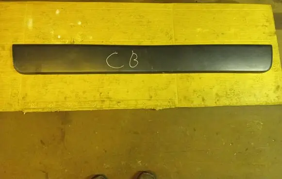 Citroen Berlingo Trunk/boot sill cover protection 9625571277