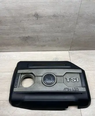Engine cover (trim)