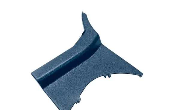 Lexus RX 450H Seat trim 7187548110C0 7187548110 71875-48110C0