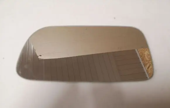 Nissan Primera Wing mirror glass 