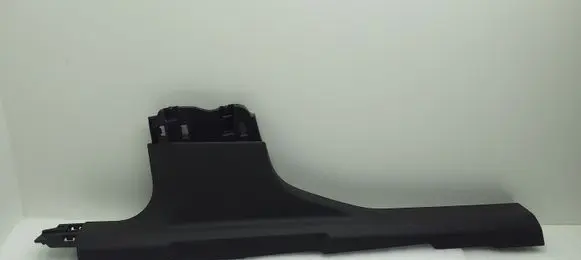 Citroen C4 III e-C4 Front sill trim cover 98334584
