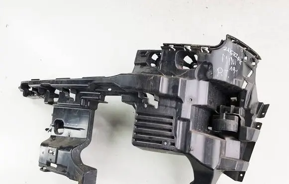 Mini Cooper Countryman F60 Rear bumper mounting bracket 7389358