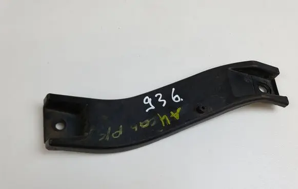 Audi A4 S4 B7 8E 8H Front bumper mounting bracket 8H0807203