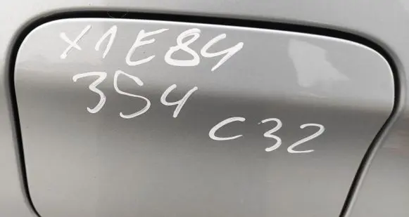 BMW X1 E84 Fuel tank cap trim 