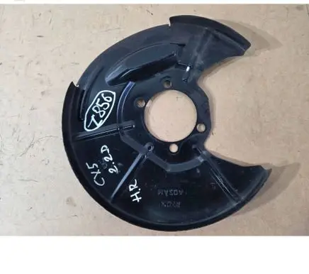 Mazda CX-5 II Rear brake disc plate dust cover KD45