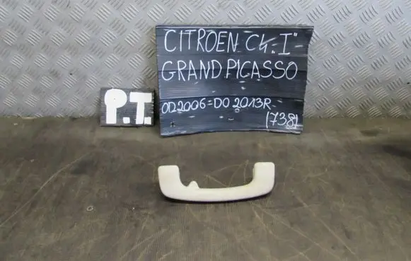 Citroen C4 Grand Picasso Engine bonnet (hood) release handle 