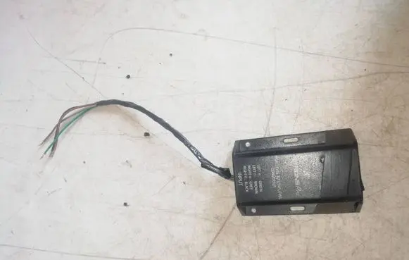 Land Rover Range Rover L322 High voltage junction box 